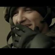 Братишки Возвращайтесь Живыми Все