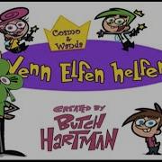 Cosmo Wanda Intro Fix Foxi