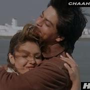 Chaahat Na Hoti