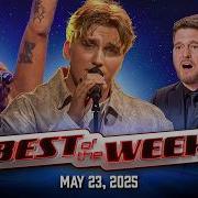 The Best Of The Best