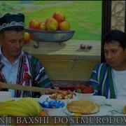 Panji Baxshi Doʼstmurodov Toshkentda