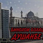 112 Мехкалон