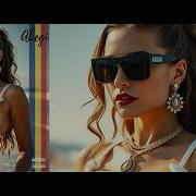 Abegi Mix 3 0 Hit