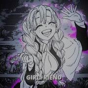 Kimetsu No Yaiba Edit Audio