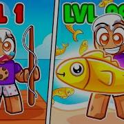 Fishing Simulator Roblox
