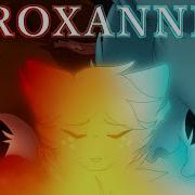 Warriors Cats Roxanne