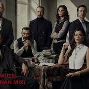 Esref Ruya Firtina Muzik