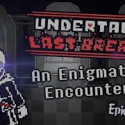 Epic Undertale Songs