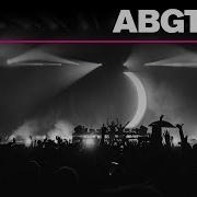 Abgt 590
