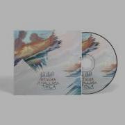 Jah Khalib Сегодня Я Нашел Тебя