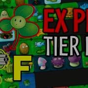 Brutal Ex Plus Ost