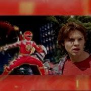 Power Rangers Dino Thunder Theme