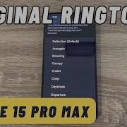 Original Iphone Ringtone New 2022 Iphone Pro Max