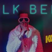 Sik Beni