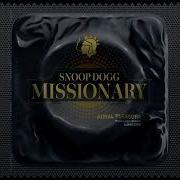 Snoop Dogg Sticky Instrumental