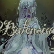 Nightcore Filv Balenciaga