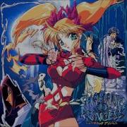 Shamanic Princess Opening