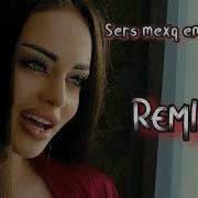 Oksy Avdalyan Sers Mexq Em Hamarelu Deep Remix 2019 Sargsyan Beats