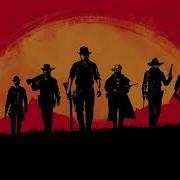 May I Unshaken Red Dead Redemption 2