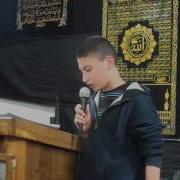 Farsi Noha By Ali Nessari