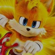 Tails Song