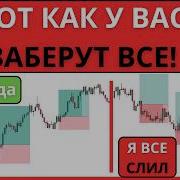 Я К