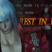 Dmc 3