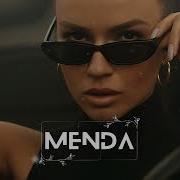 Menda Gloom
