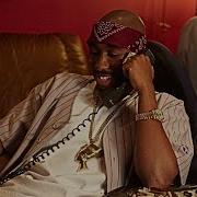 2Pac Ft Az Whatz Ya Phone Remix 2019