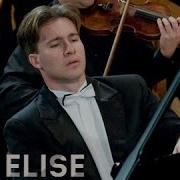 Fur Elise