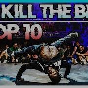 Kill The Beat