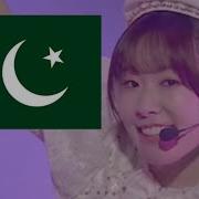 Nani Ga Suki