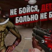 Mge Brothers Theme