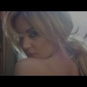 Shake That Samantha Jade Ft Pitbull Lyrics