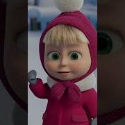 Маша Та Ведмідь Shorts