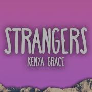 Strangers