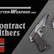 Ppk