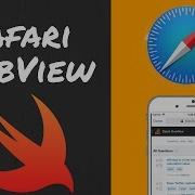 How To Open Links In Safari Using Safari Web View In Swift 3