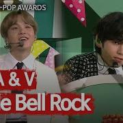 Bts Jingle Bell Rock