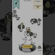 Clusterduck