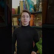 Беларуский Верш