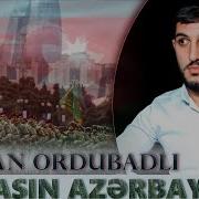 Yasasin Azerbaycan Yasasin