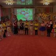 По Тропинке Шла Весна Слова И Музыка Картушиной