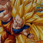 Str Ssj3 Goku Ost