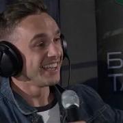Казан Егетлэре Ак Шомырт Чэчкэсе Скачать