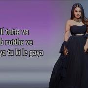 Ki Honda Pyaar Neha Kakkar Vishal Mishra