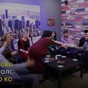Нишан Никях Той Как Проходит Свадьба У Крымских Татар