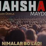 Abdulloh Domla Mashxar