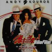 Andy Kouros 1990