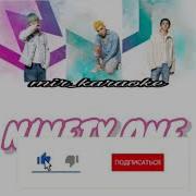 Ninety One Lady Minus